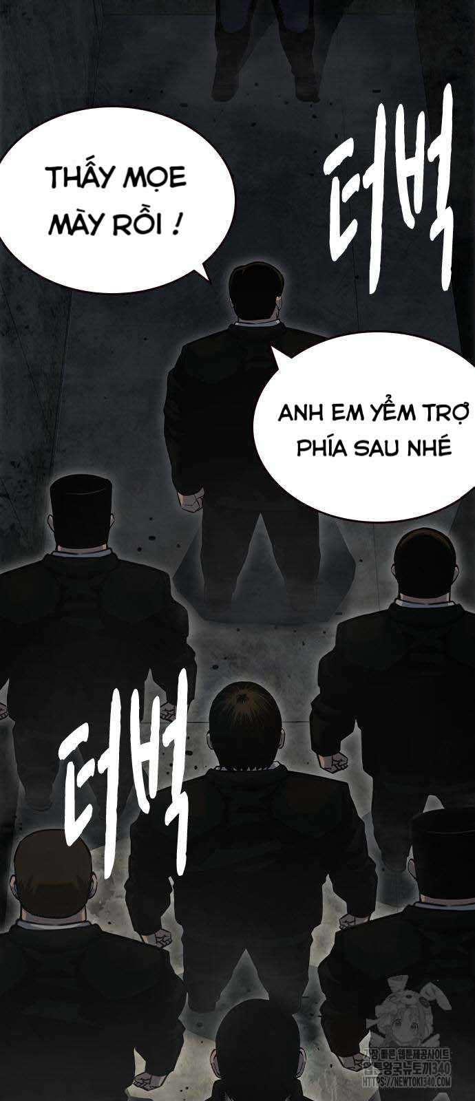 King Game Chapter 99 - Trang 26