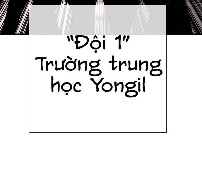 King Game Chapter 8 - Trang 217