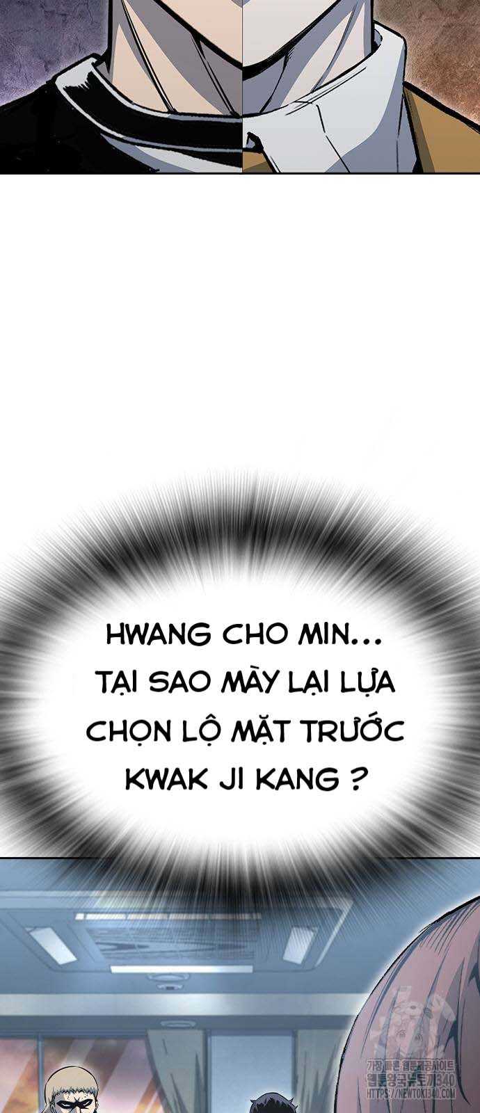 King Game Chapter 100 - Trang 7