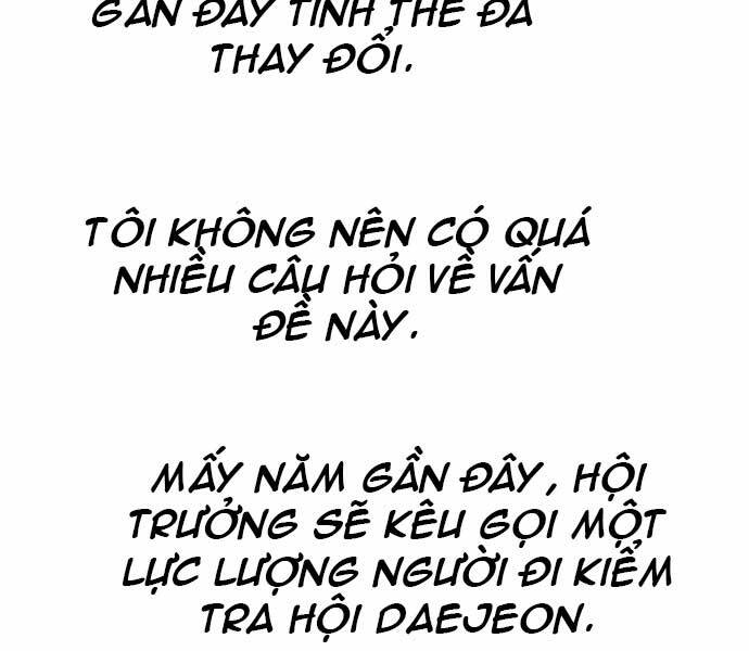 King Game Chapter 6 - Trang 16