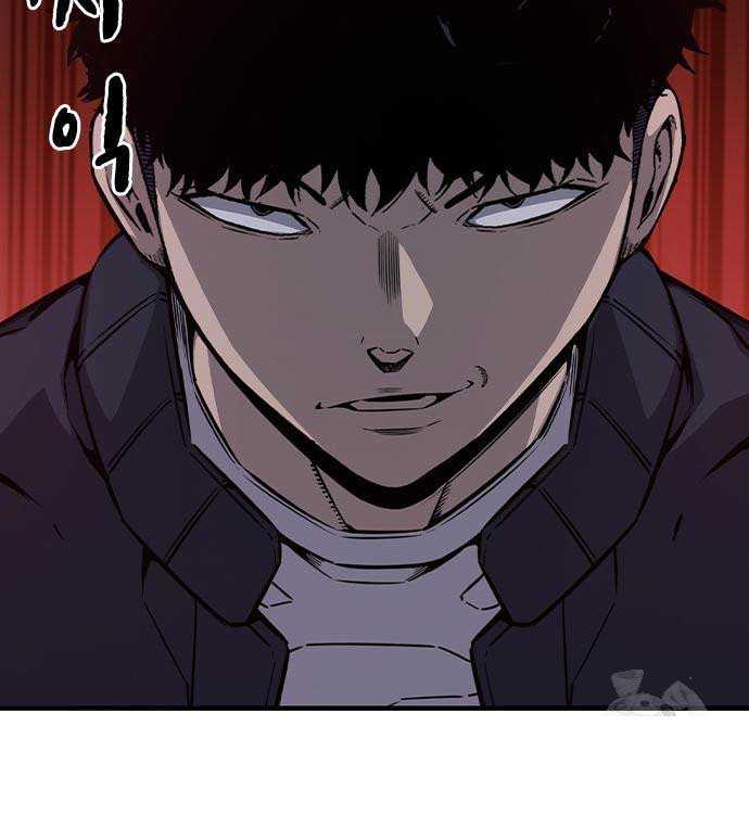 King Game Chapter 103 - Trang 51