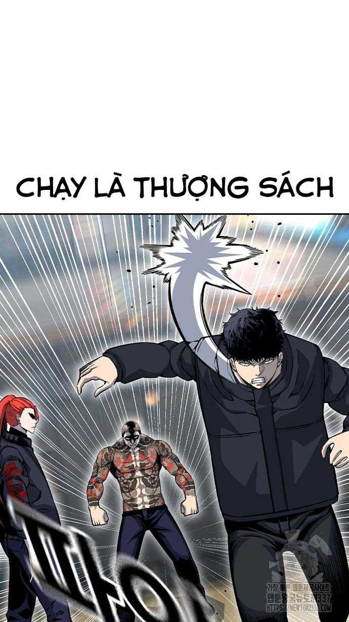 King Game Chapter 97 - Trang 22