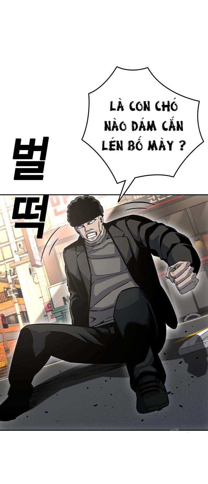 King Game Chapter 96 - Trang 22