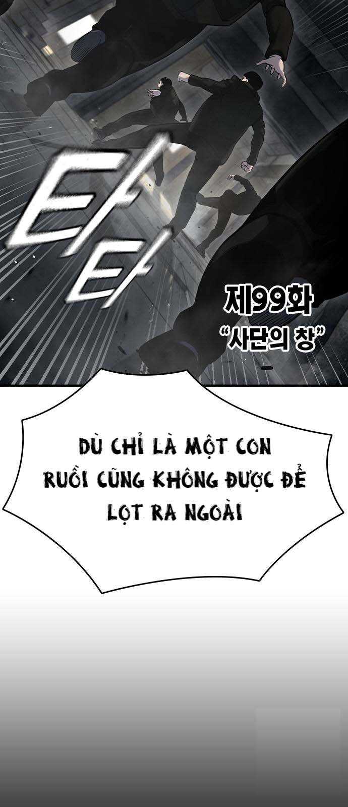 King Game Chapter 99 - Trang 8