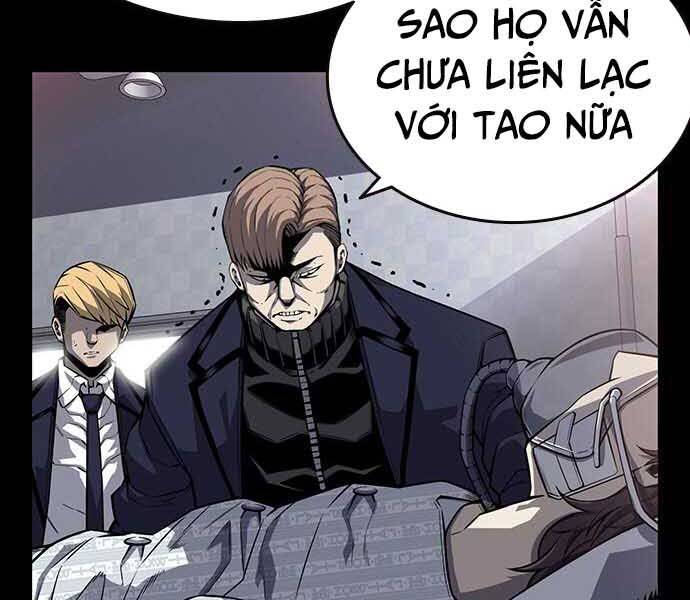 King Game Chapter 8 - Trang 21