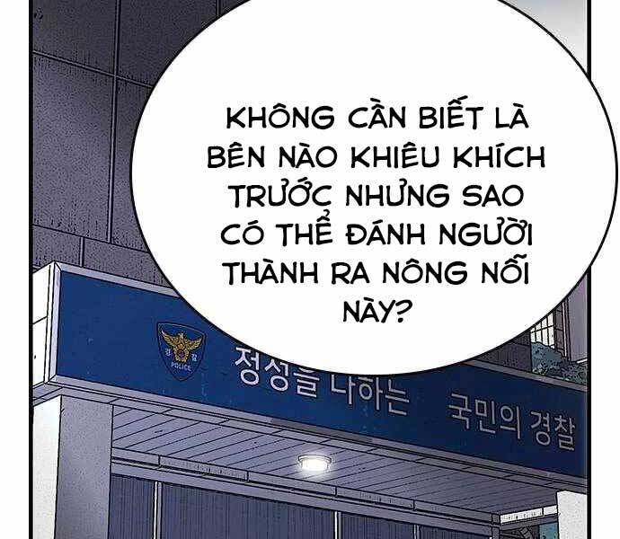 King Game Chapter 6 - Trang 49