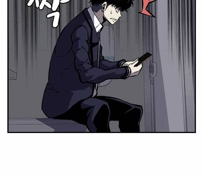 King Game Chapter 7 - Trang 72