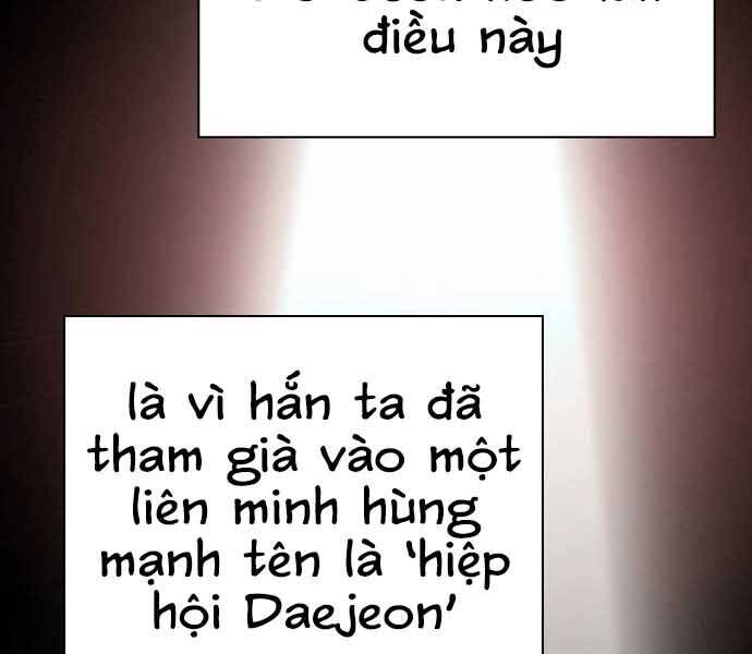 King Game Chapter 7 - Trang 41