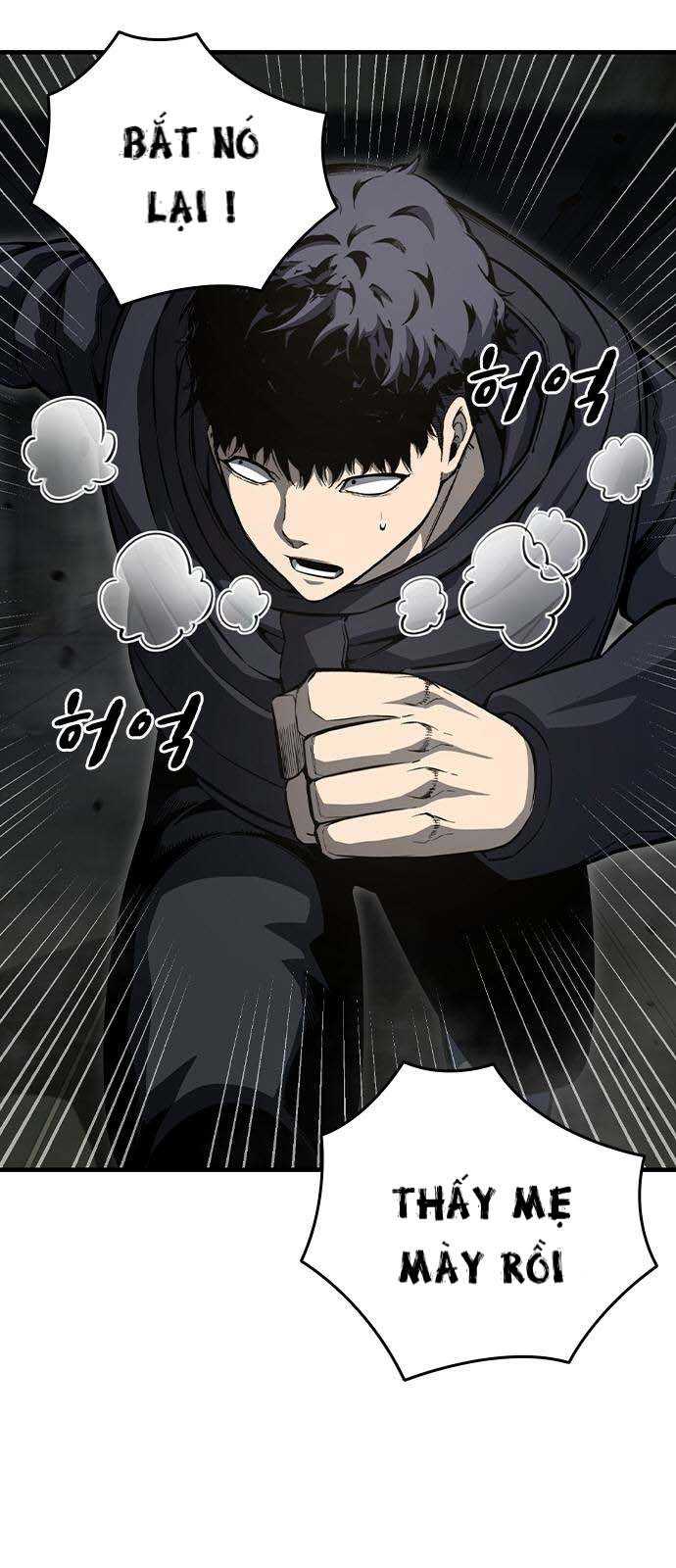 King Game Chapter 99 - Trang 15