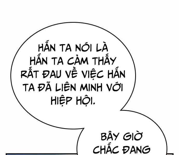 King Game Chapter 7 - Trang 30