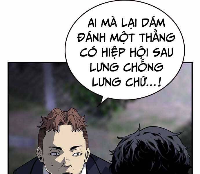 King Game Chapter 7 - Trang 214