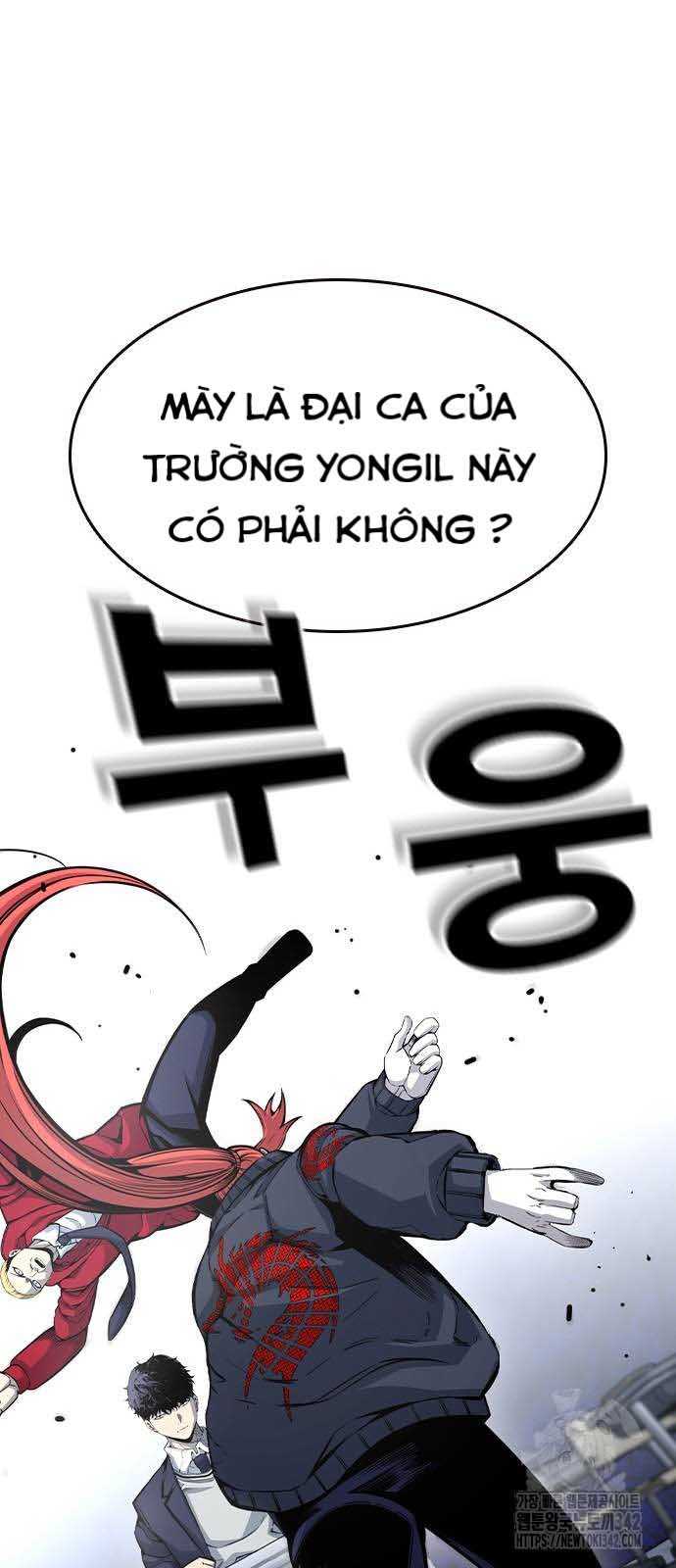 King Game Chapter 102 - Trang 58