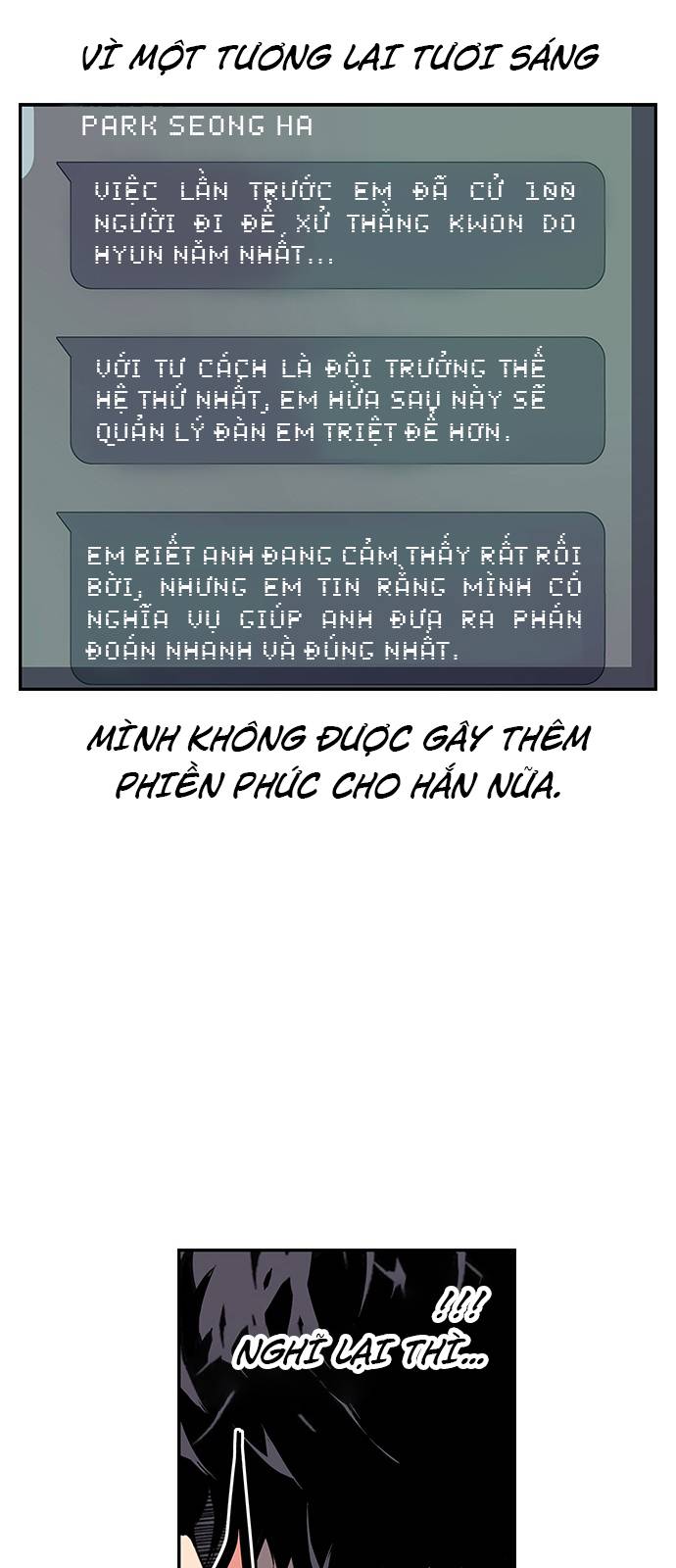 King Game Chapter 9 - Trang 61