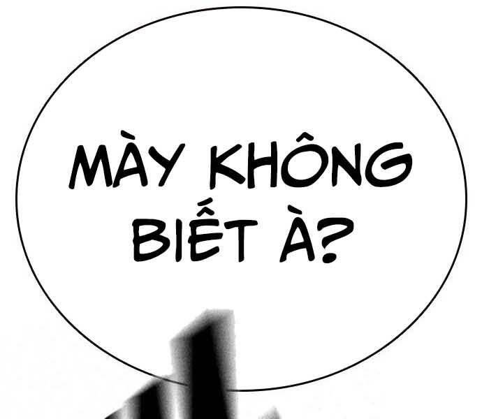 King Game Chapter 8 - Trang 69