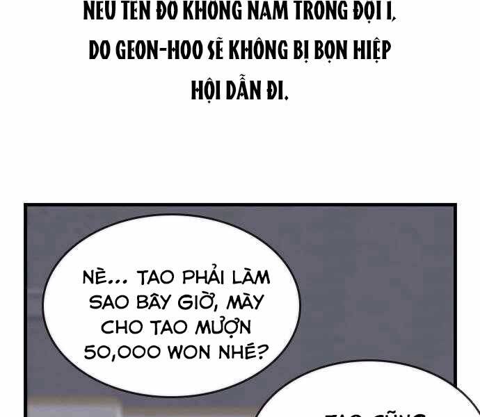 King Game Chapter 6 - Trang 254