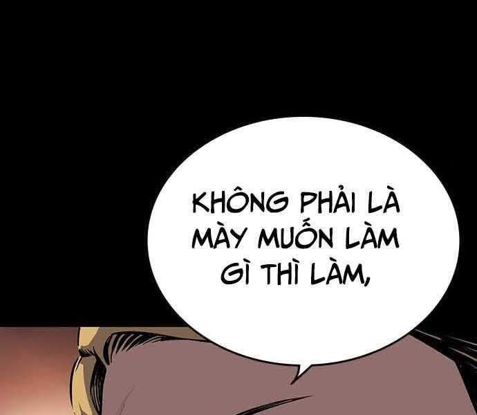 King Game Chapter 8 - Trang 14