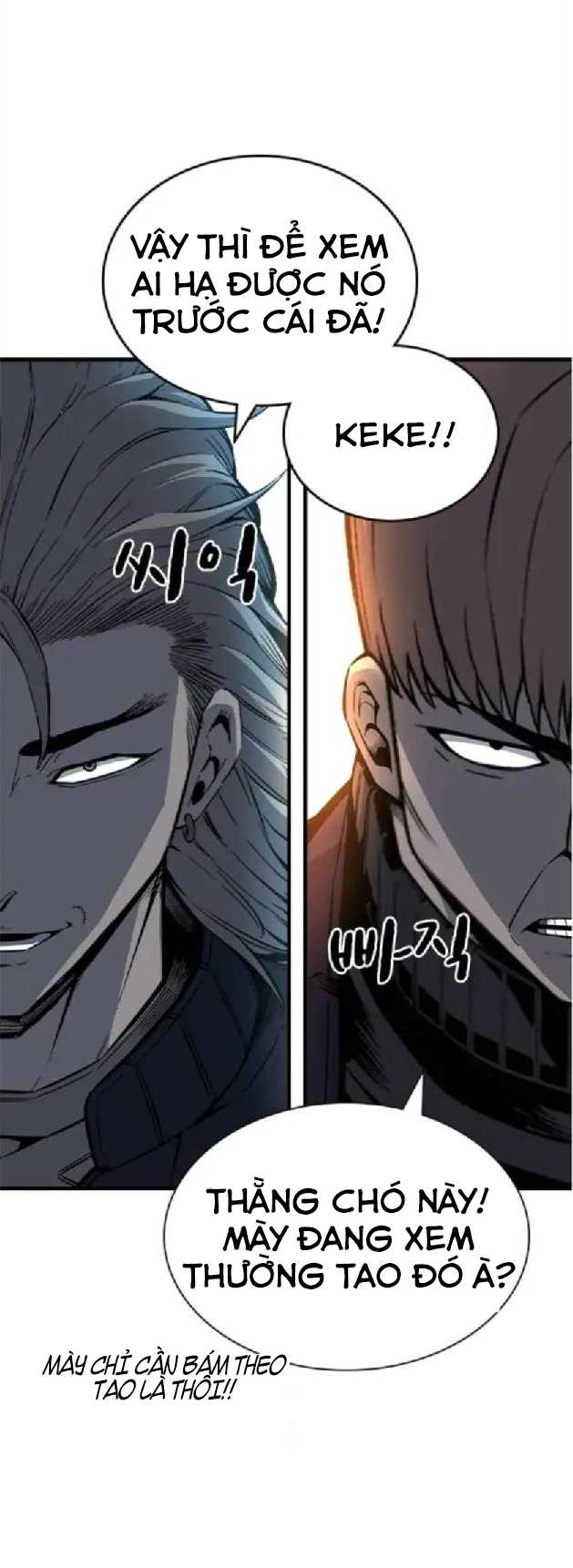 King Game Chapter 104 - Trang 9