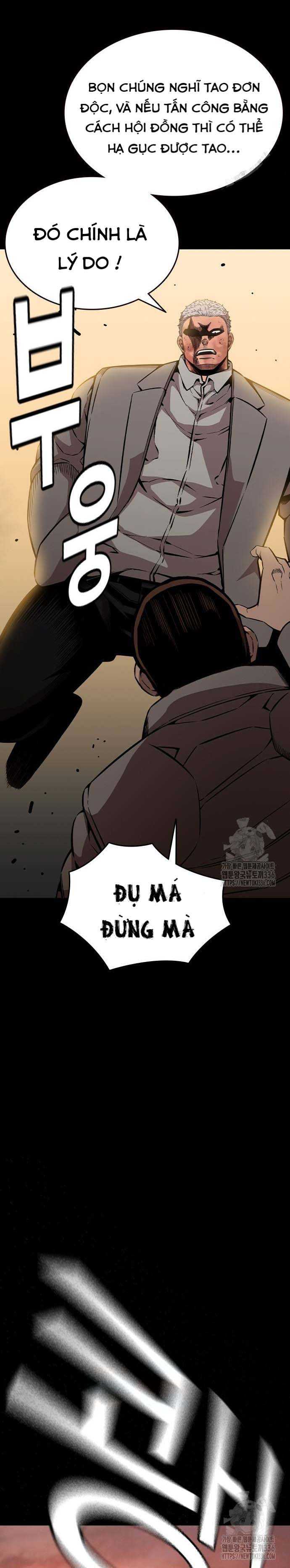 King Game Chapter 95 - Trang 15