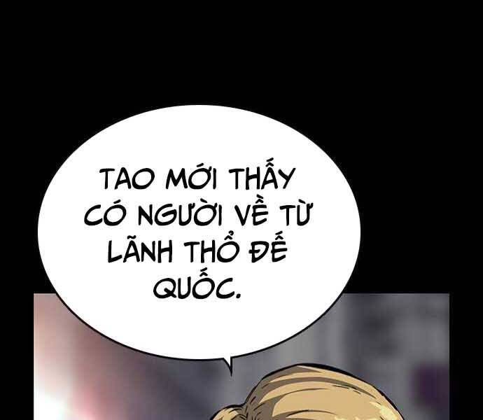 King Game Chapter 8 - Trang 1