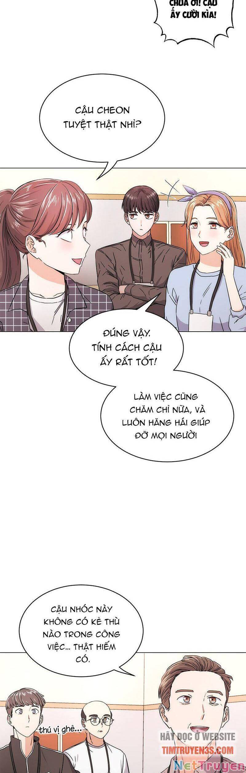 Trợ Lí Siêu Sao Chapter 1 - Trang 3