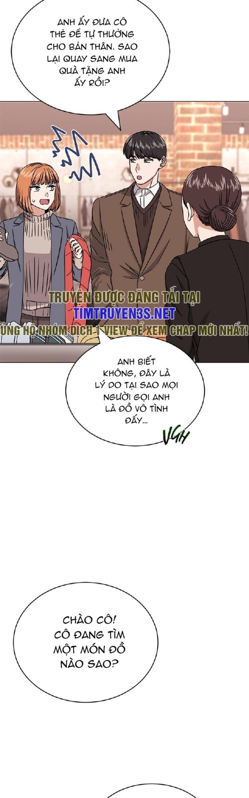 Trợ Lí Siêu Sao Chapter 48 - Trang 6