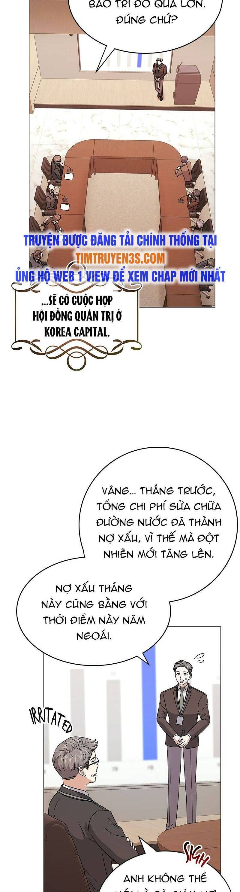 Trợ Lí Siêu Sao Chapter 17 - Trang 1