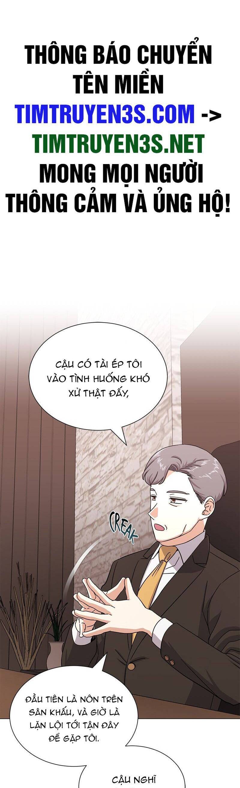 Trợ Lí Siêu Sao Chapter 44 - Trang 1