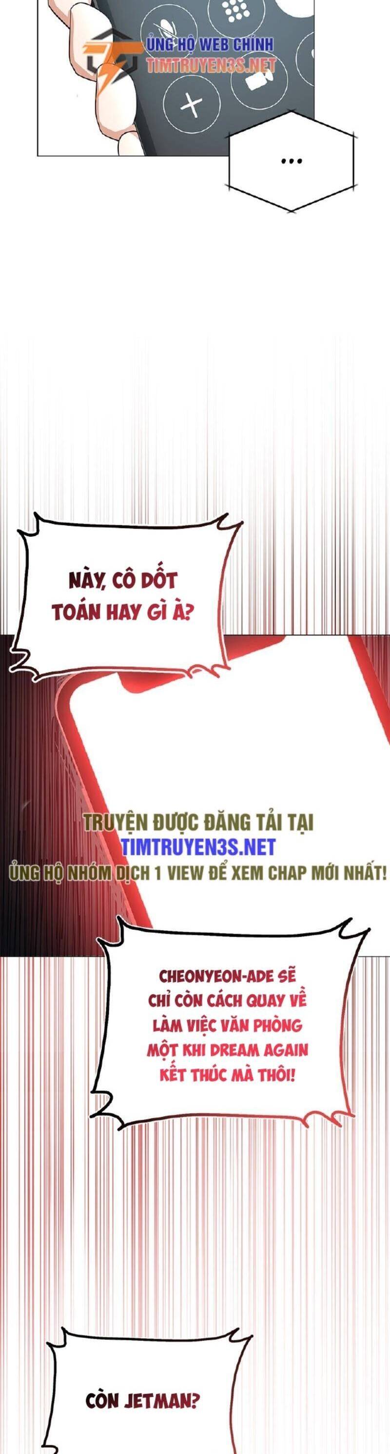 Trợ Lí Siêu Sao Chapter 48 - Trang 38