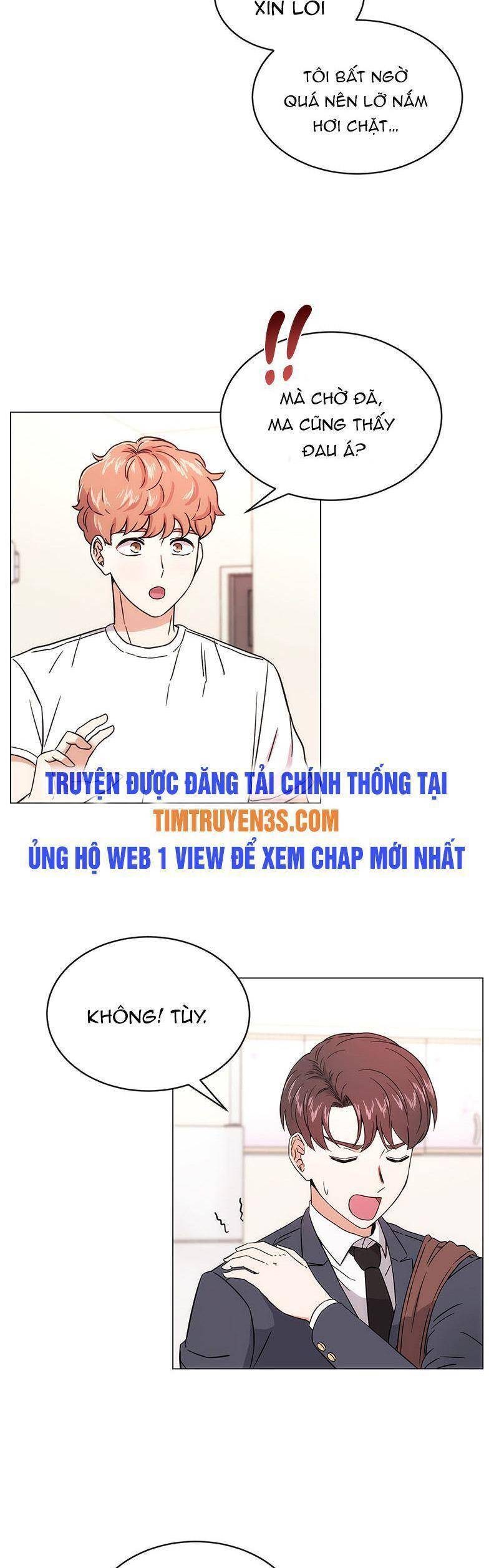 Trợ Lí Siêu Sao Chapter 1 - Trang 66