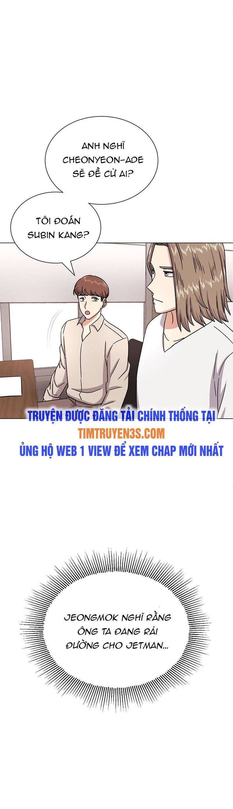 Trợ Lí Siêu Sao Chapter 44 - Trang 49