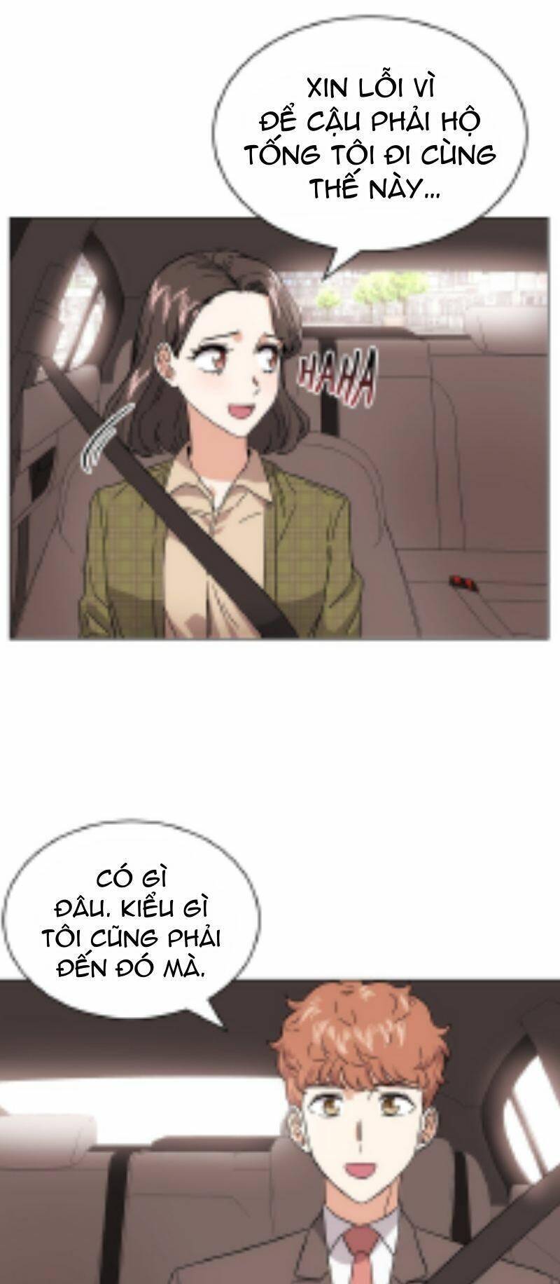 Trợ Lí Siêu Sao Chapter 3 - Trang 76