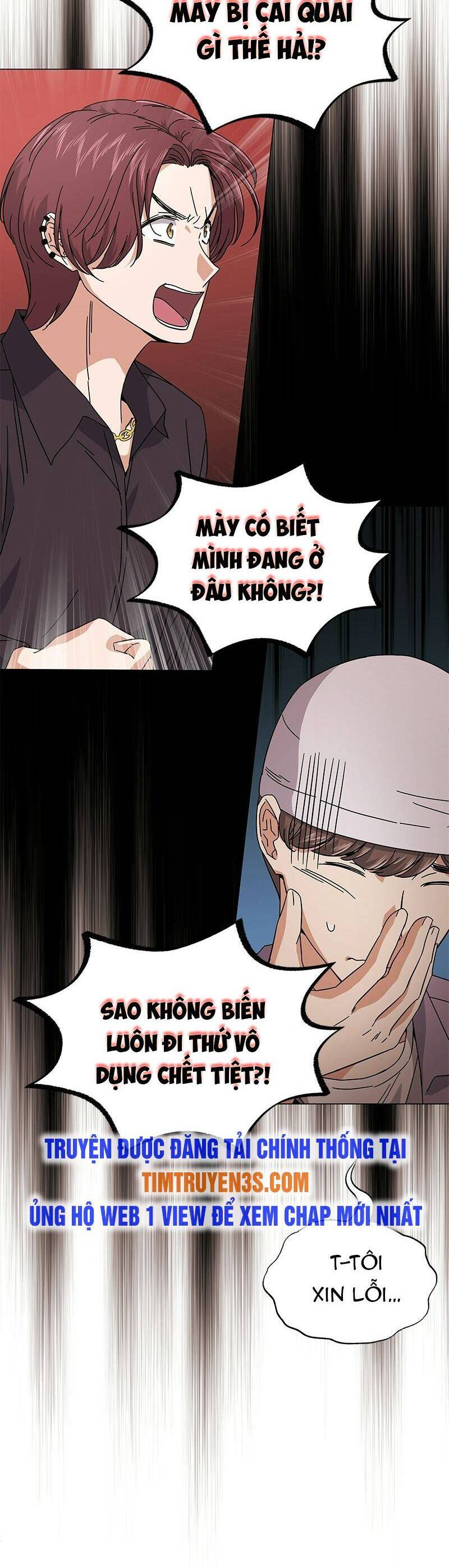 Trợ Lí Siêu Sao Chapter 24 - Trang 2