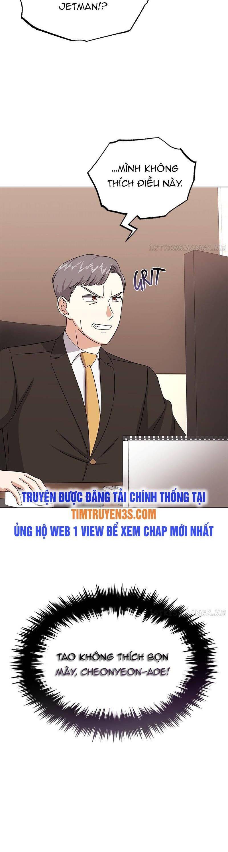 Trợ Lí Siêu Sao Chapter 36 - Trang 11