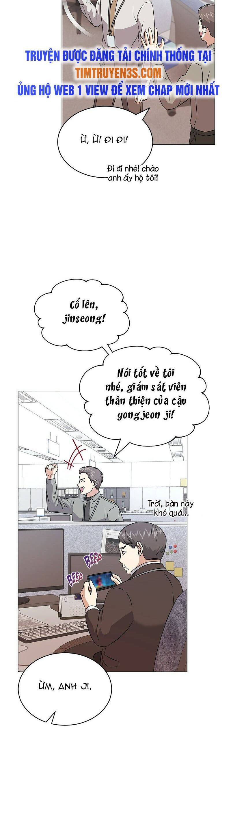 Trợ Lí Siêu Sao Chapter 17 - Trang 15