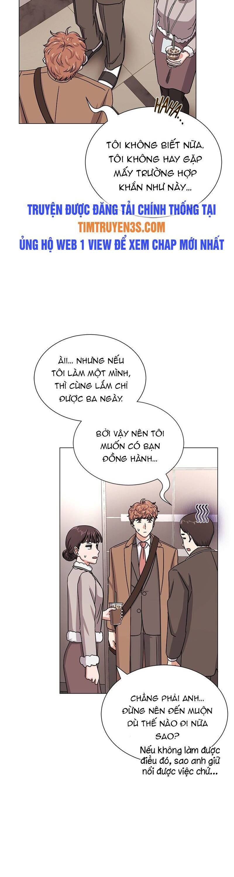 Trợ Lí Siêu Sao Chapter 44 - Trang 22