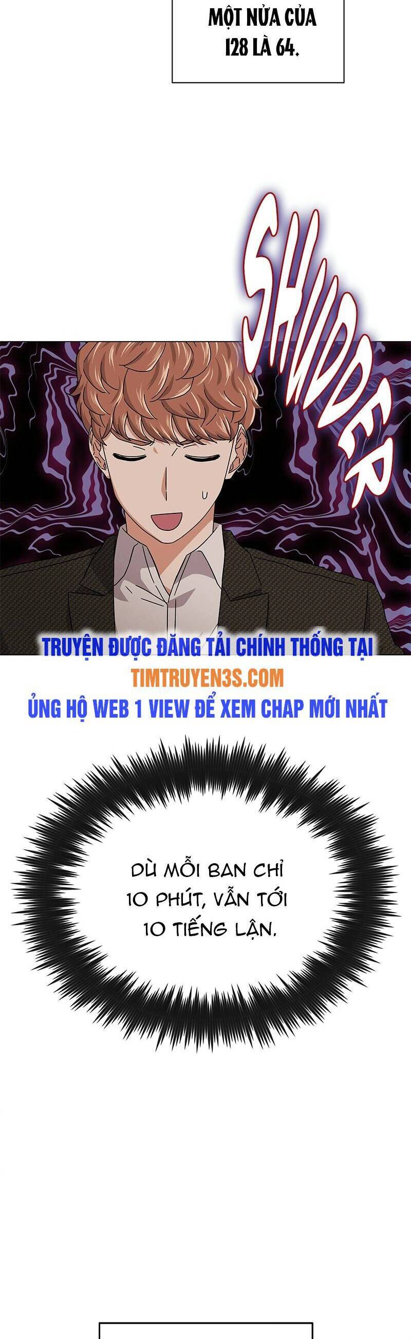 Trợ Lí Siêu Sao Chapter 24 - Trang 25