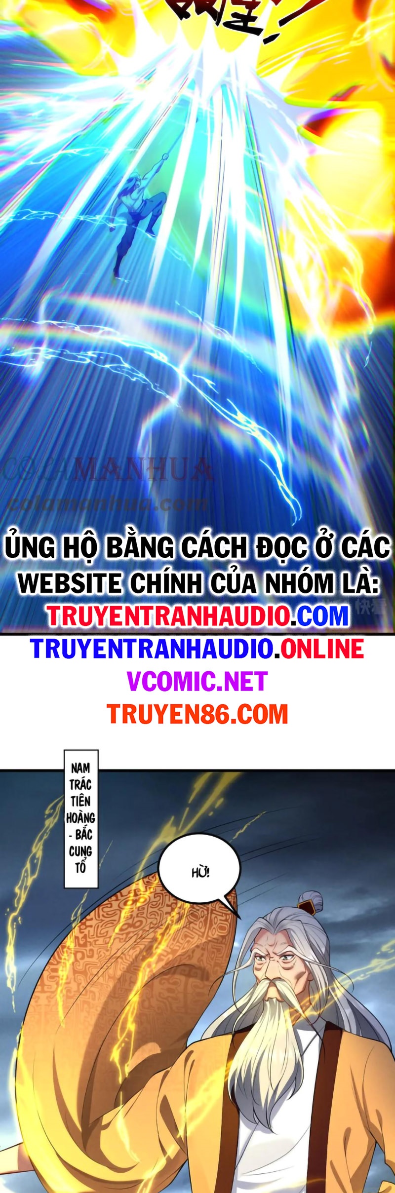 Tối Cường Thần Thoại Đế Hoàng Chapter 58 - Trang 16