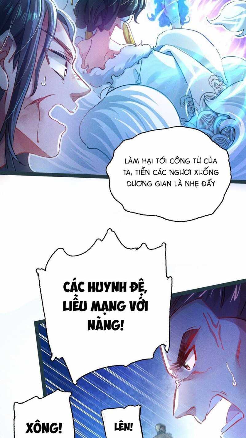 Tối Cường Thần Thoại Đế Hoàng Chapter 2 - Trang 53