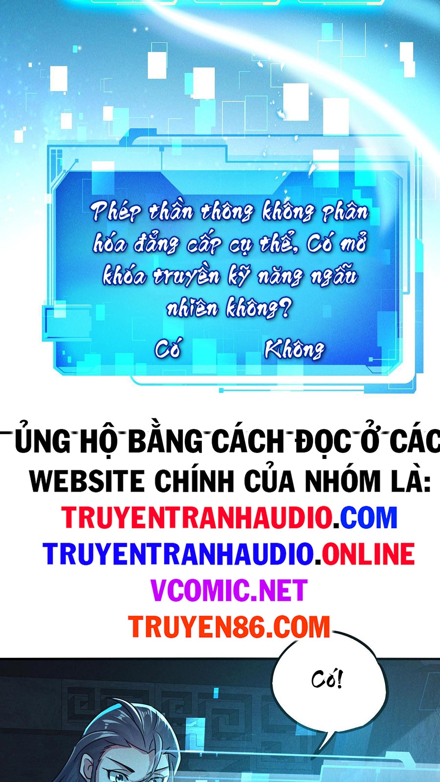 Tối Cường Thần Thoại Đế Hoàng Chapter 10 - Trang 34