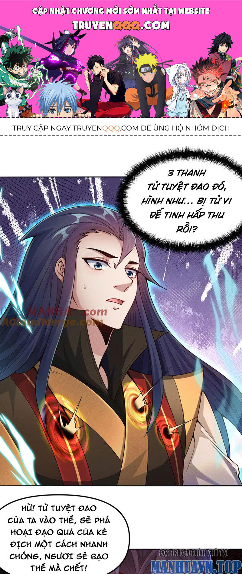 Tối Cường Thần Thoại Đế Hoàng Chapter 122 - Trang 0