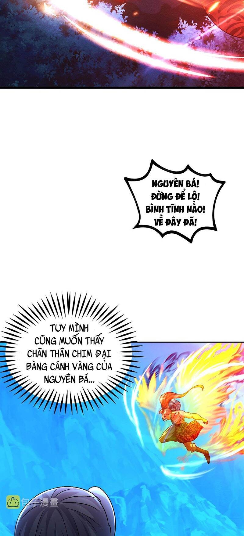 Tối Cường Thần Thoại Đế Hoàng Chapter 47 - Trang 28