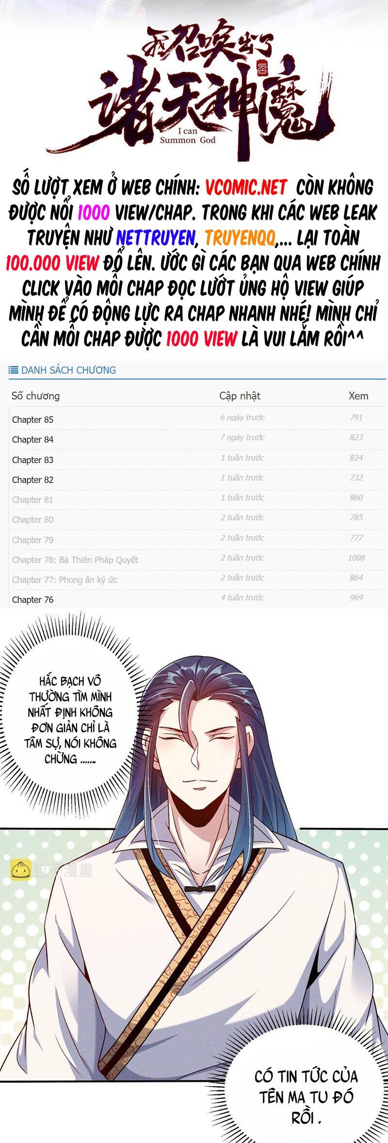 Tối Cường Thần Thoại Đế Hoàng Chapter 49 - Trang 2