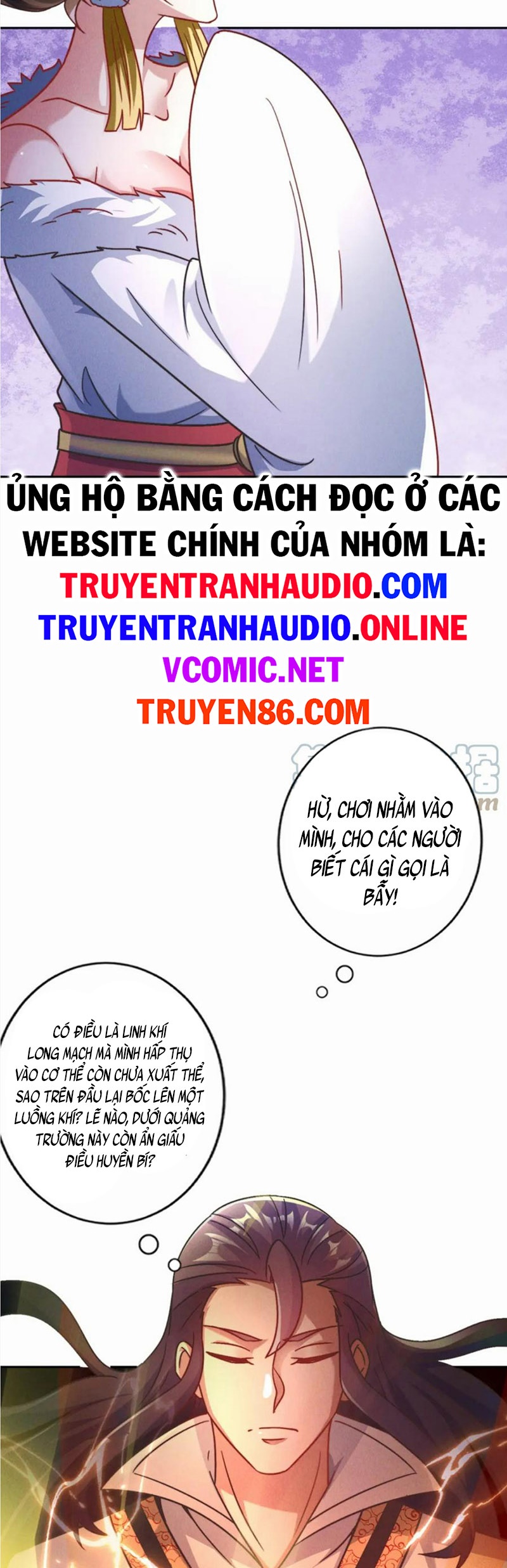 Tối Cường Thần Thoại Đế Hoàng Chapter 56 - Trang 4