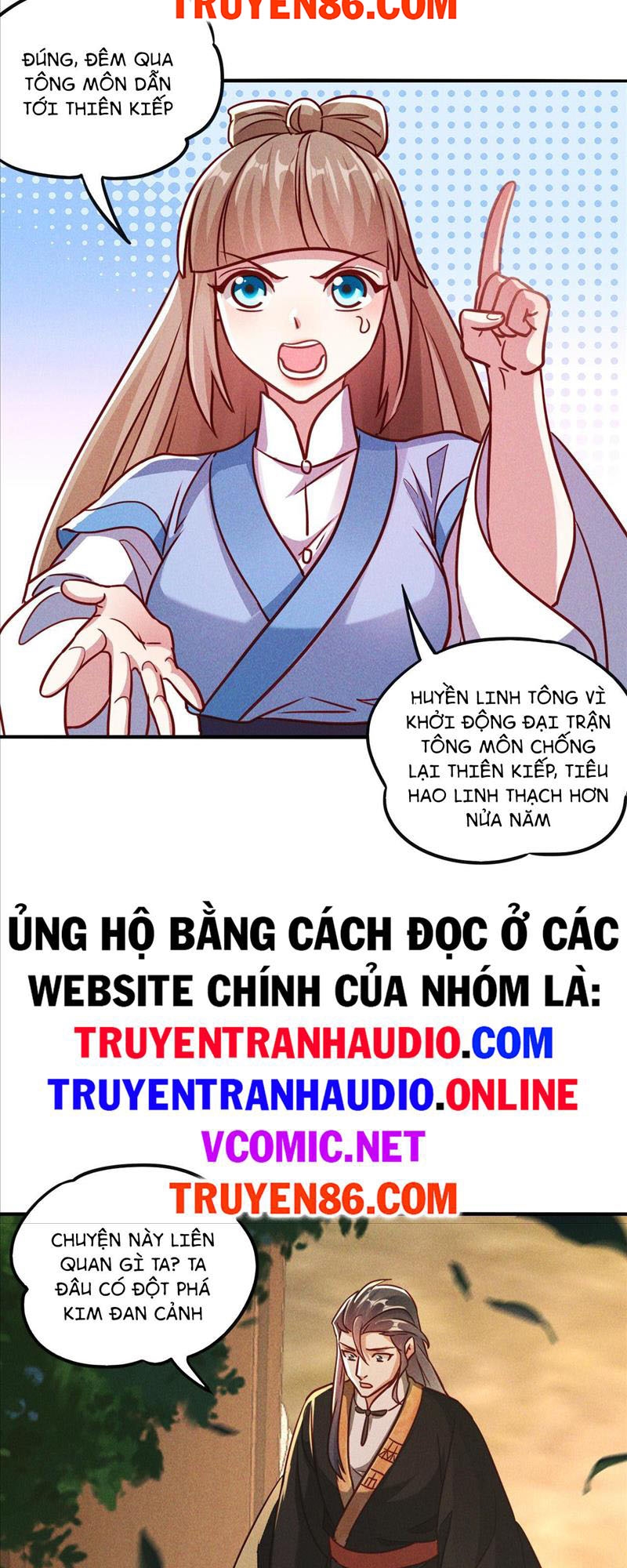 Tối Cường Thần Thoại Đế Hoàng Chapter 11 - Trang 46