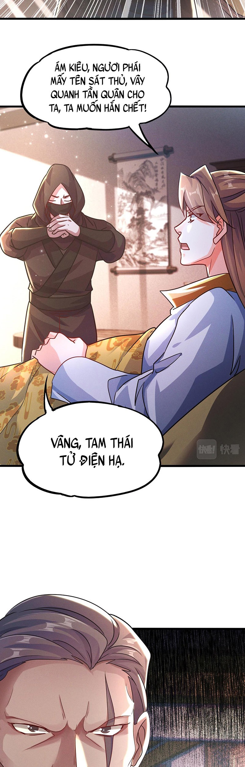 Tối Cường Thần Thoại Đế Hoàng Chapter 19 - Trang 6