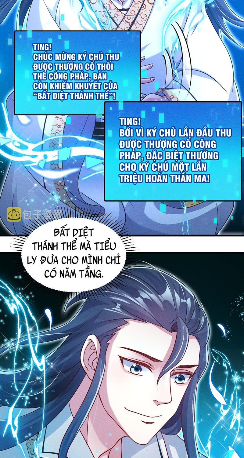 Tối Cường Thần Thoại Đế Hoàng Chapter 31 - Trang 33