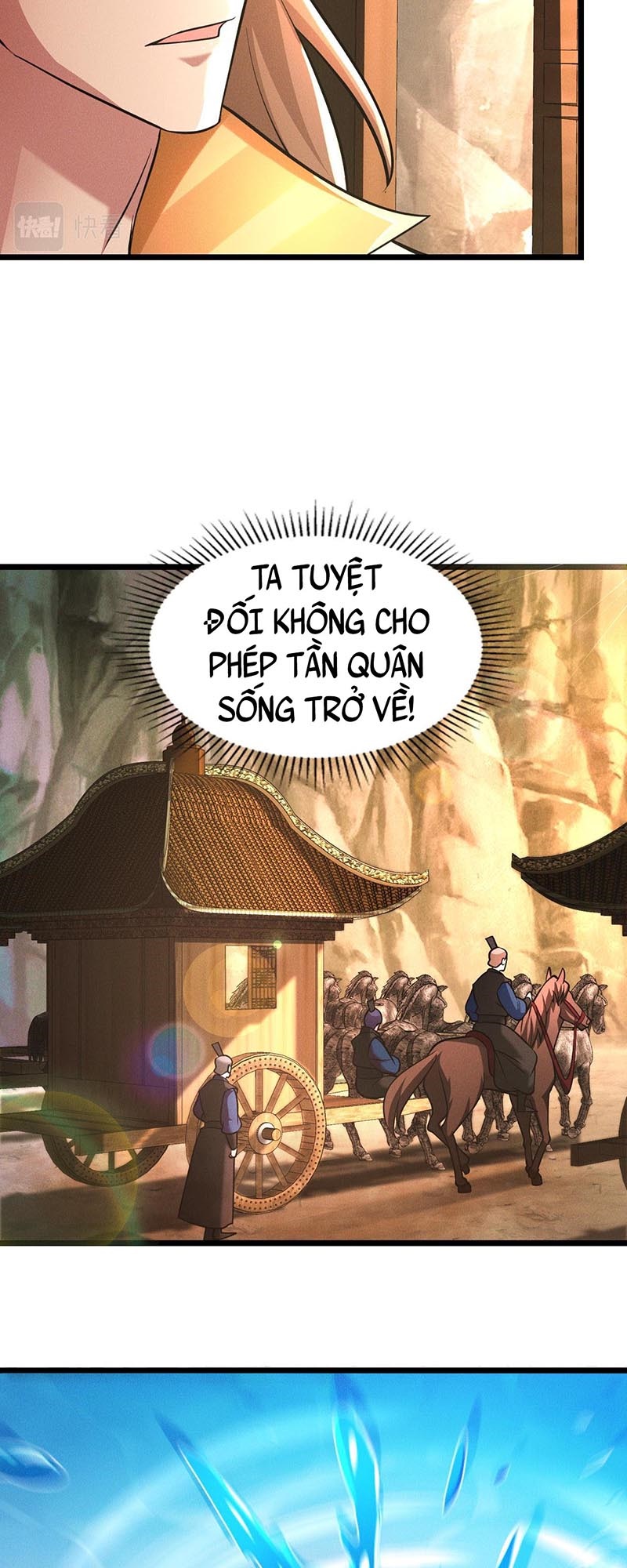 Tối Cường Thần Thoại Đế Hoàng Chapter 24 - Trang 24