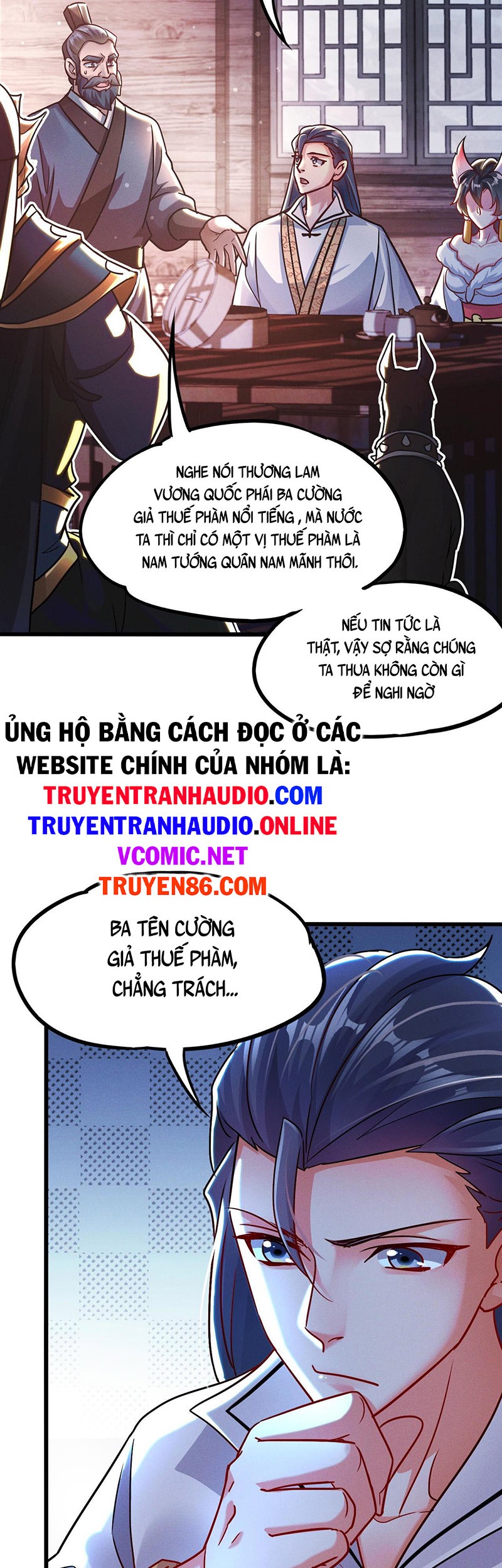 Tối Cường Thần Thoại Đế Hoàng Chapter 16 - Trang 13