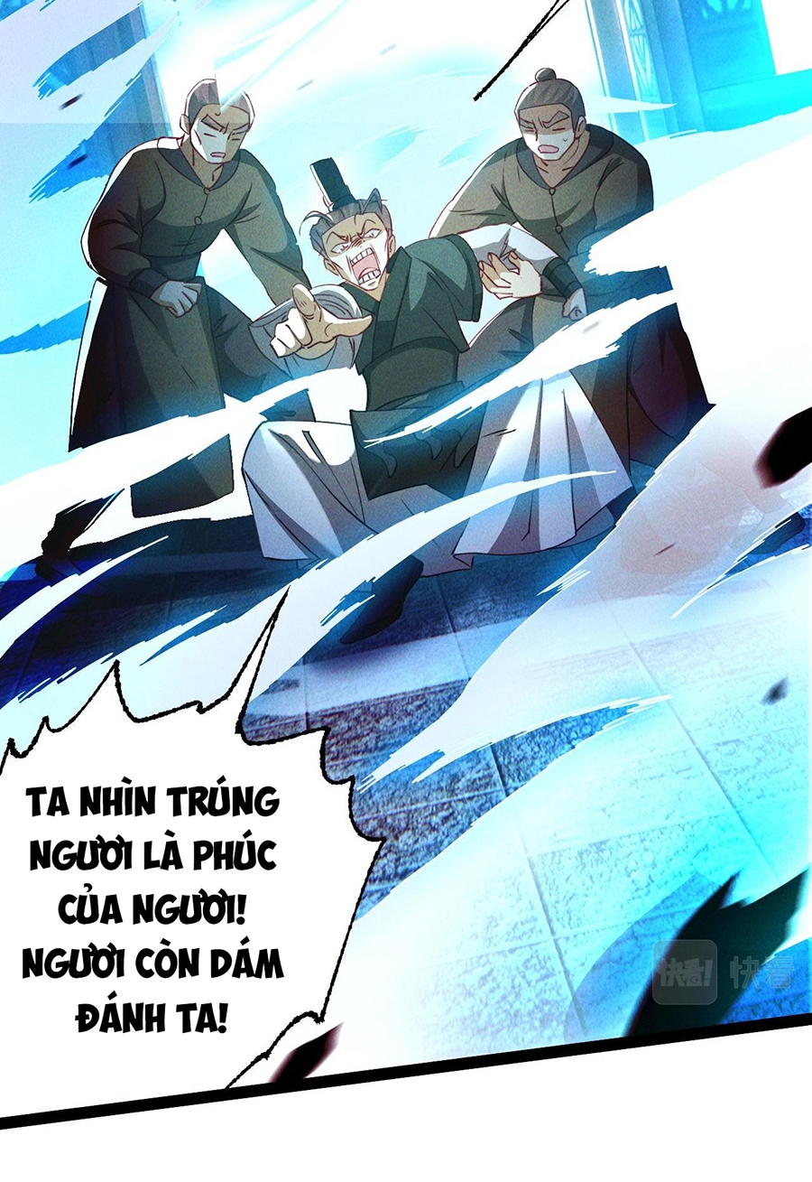 Tối Cường Thần Thoại Đế Hoàng Chapter 7 - Trang 25