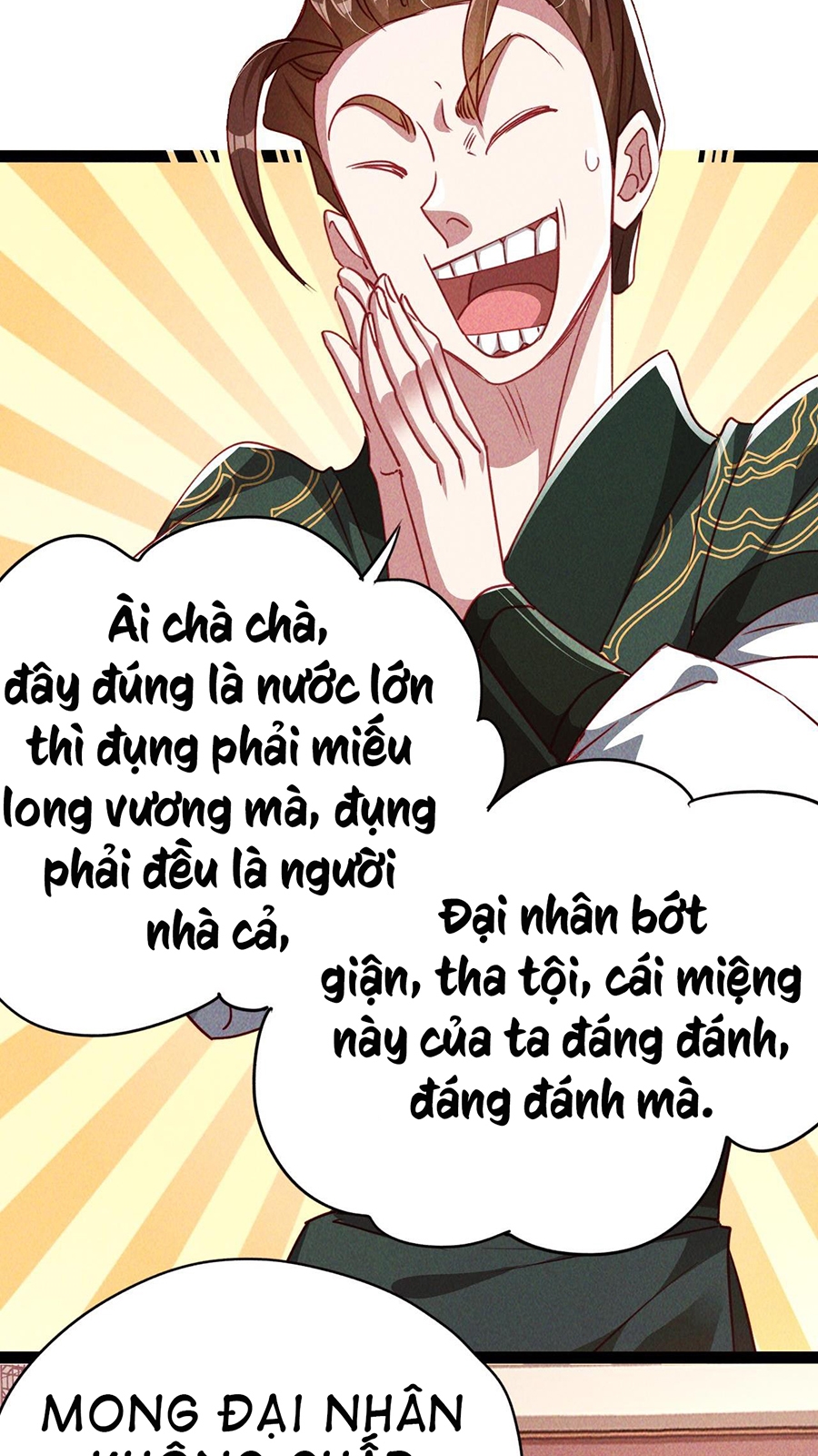 Tối Cường Thần Thoại Đế Hoàng Chapter 6 - Trang 31